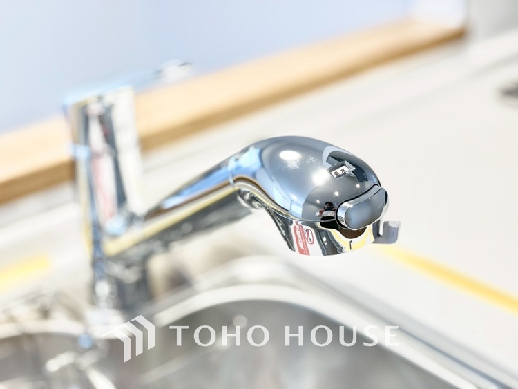 キッチン 【KITCHEN】◆毎日の健康◆は美味しいお水から。そんな毎日を支えてくれるのが浄水器です。