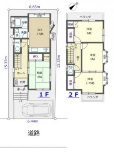 八王子市打越町の物件画像