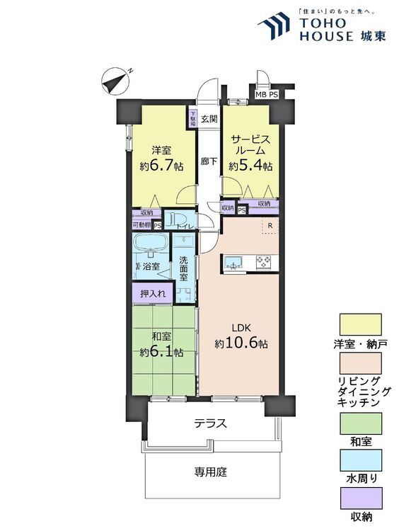 間取り ２ＳＬＤＫ、専有面積６８．４０平米、テラス面積７．８７平米