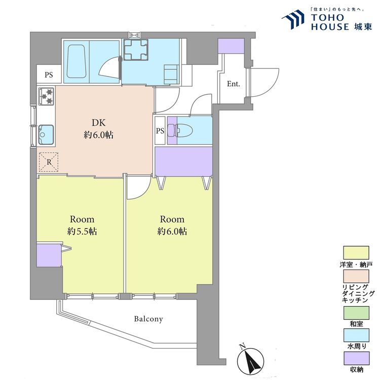 間取り ２ＤＫ、専有面積４４．２７平米、バルコニー面積５．６平米