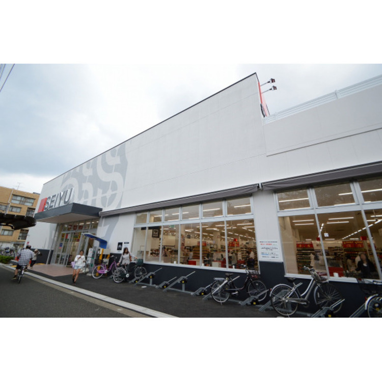 周辺 西友(約740m)