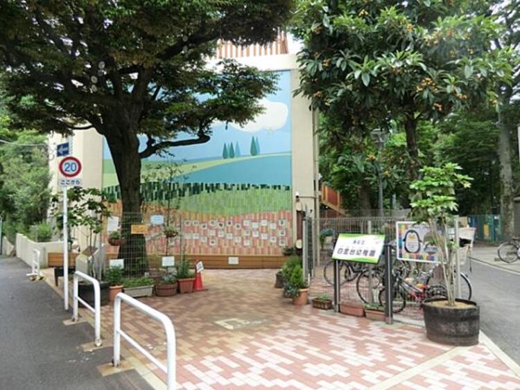 周辺 白金台幼稚園 800m
