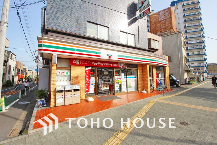 周辺 セブンイレブン 大田六郷３丁目店　距離450ｍ