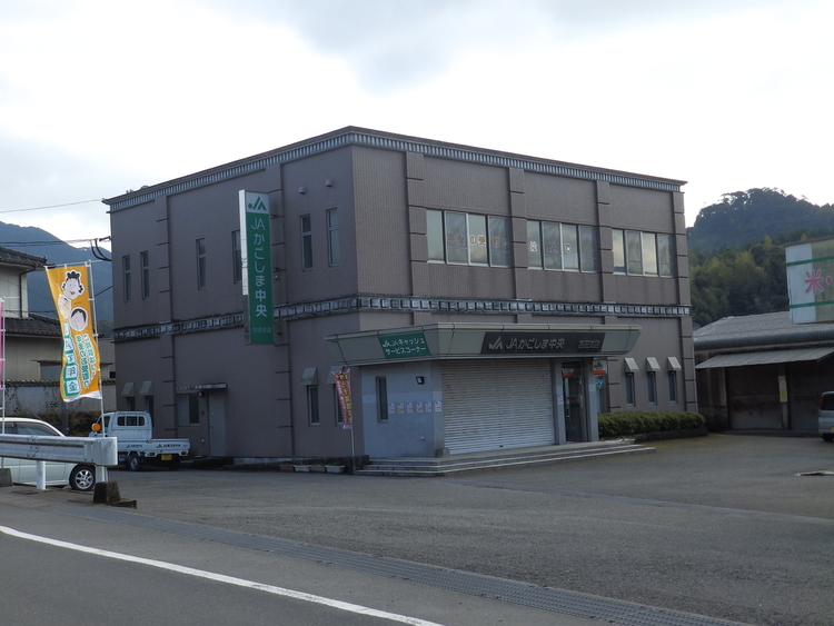 周辺 かごしま中央農協吉田支店[かごしま中央農協吉田支店] 徒歩 約9分（約700m）