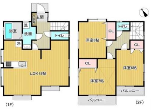 八王子市谷野町の物件画像