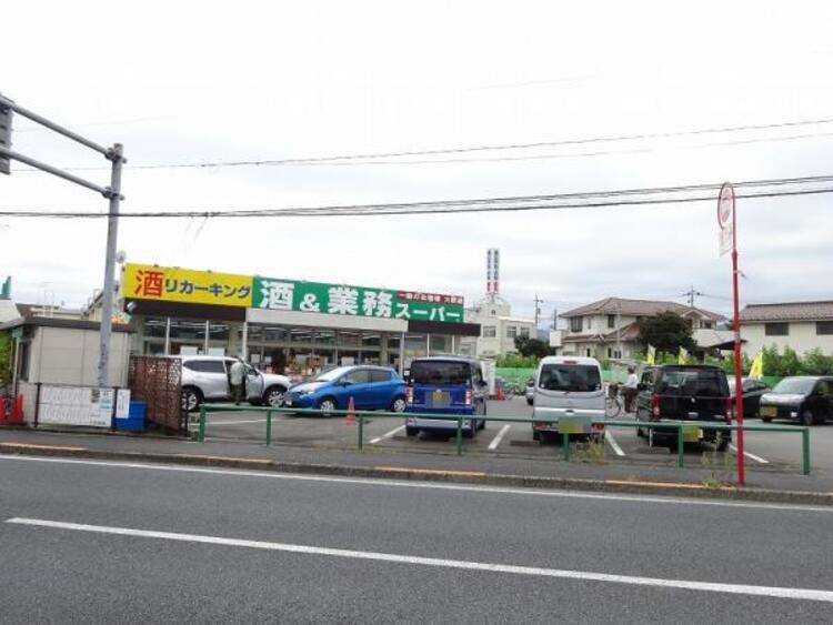 周辺 業務スーパー 四谷店迄650，