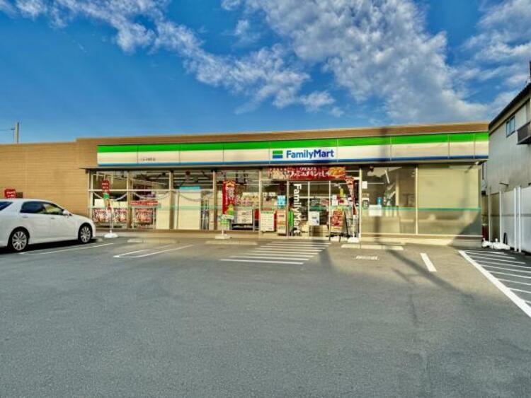 周辺 ファミリーマート 八王子泉町店迄180ｍ