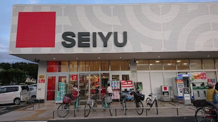 周辺 西友柏東店