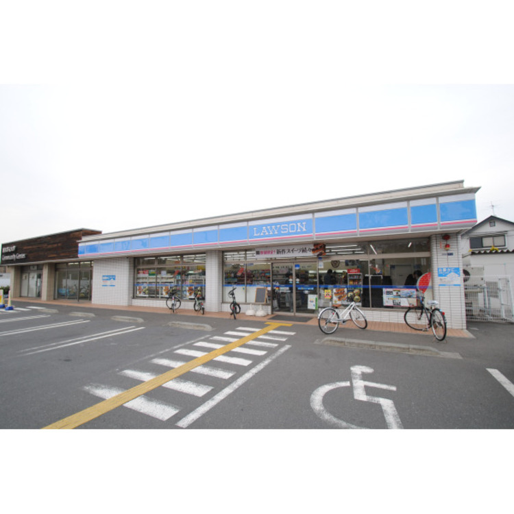周辺 ローソン(約140m)