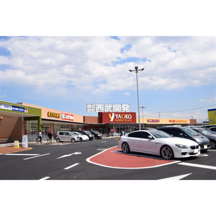 周辺 ヤオコー(約230m)