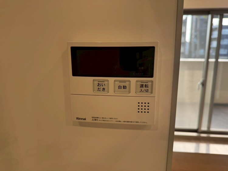 その他 見やすい画面で操作しやすい給湯パネル。