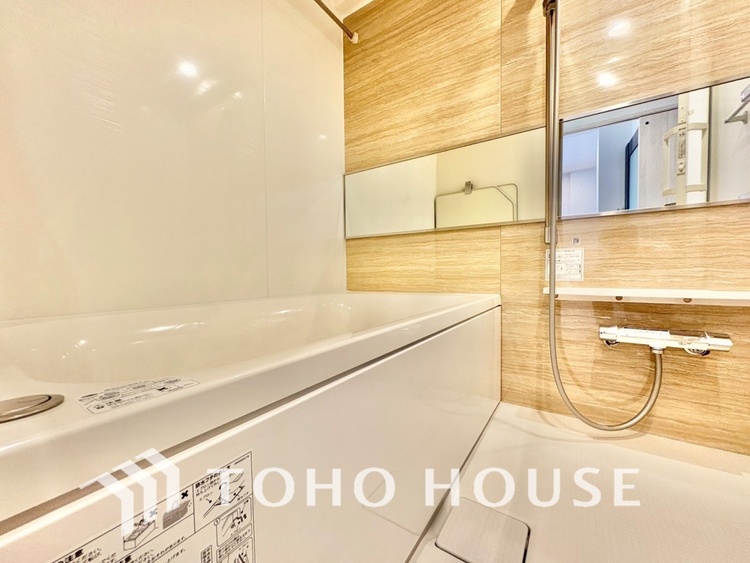 風呂 【浴室】《一日の疲れを落としてくれる場所は、落ち着く場所でなければならない》　