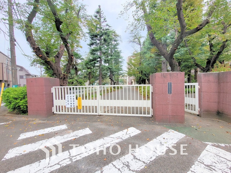 周辺 府中市立府中第四中学校　距離750ｍ