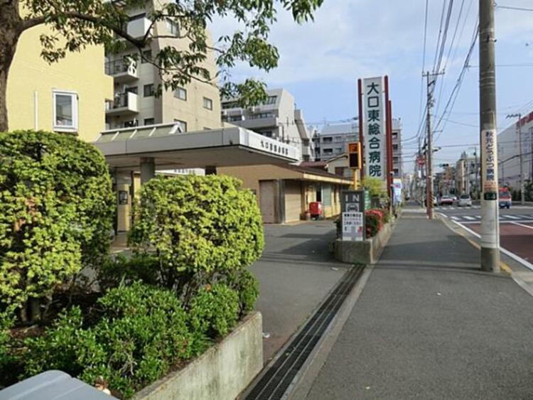 周辺 大口東総合病院 1320m