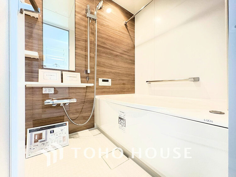 風呂 くつろぎの空間でゆったりバスタイム