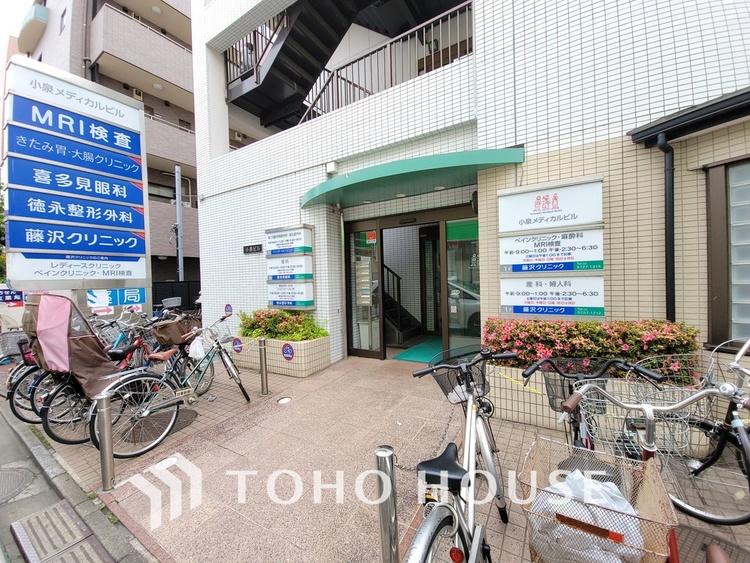 周辺 喜多見眼科(小泉メディカルビル) 距離1400m