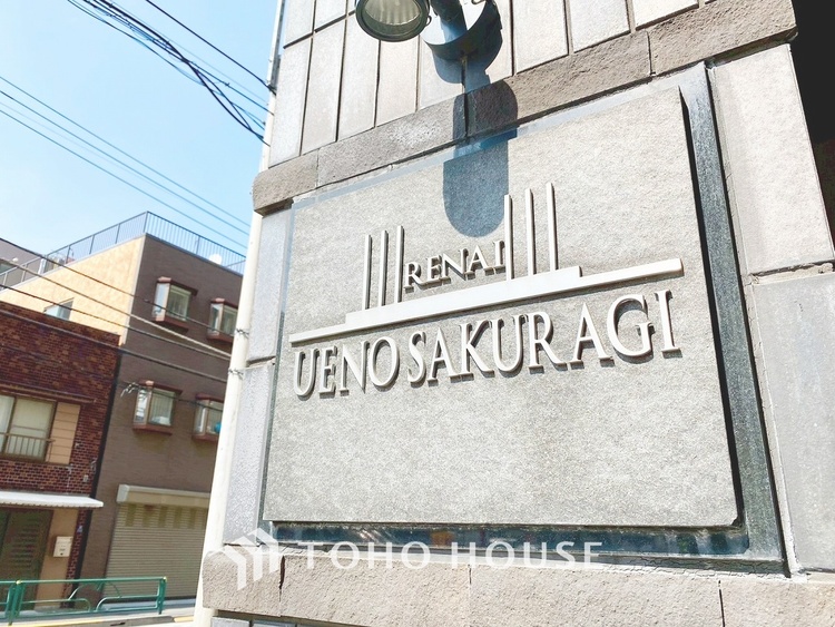 外観 【APPEARANCE】◆ここが居場所◆家族みんなが集うこの場所で、あなただけのＳＴＯＲＹを。あなたが笑い、家族が笑い、幸せが溢れる夢のような毎日を。