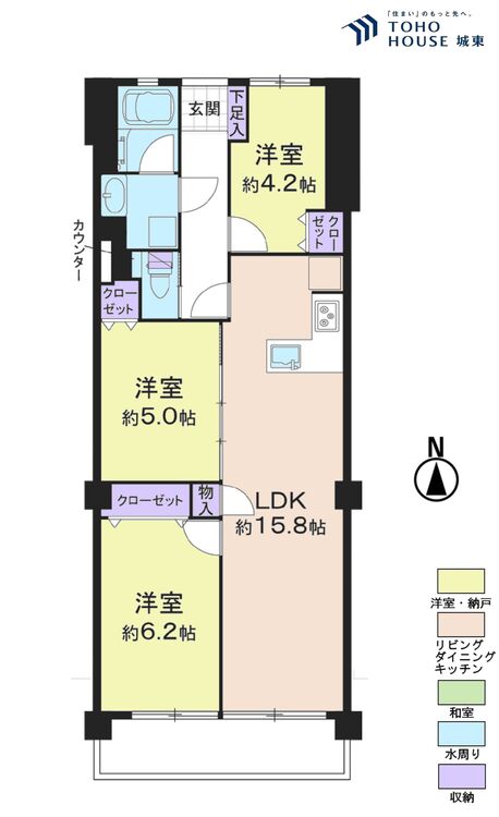 間取り ３ＬＤＫ、専有面積７２．３６平米、バルコニー面積８．１平米