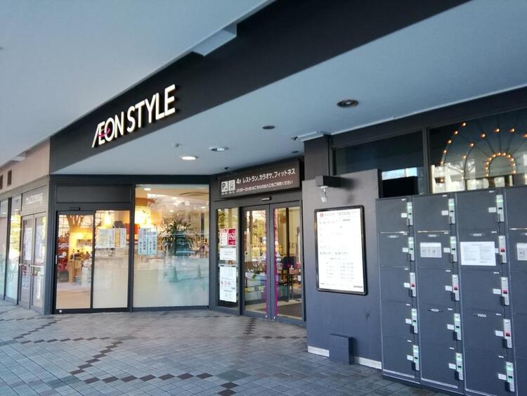 周辺 イオンスタイル新浦安