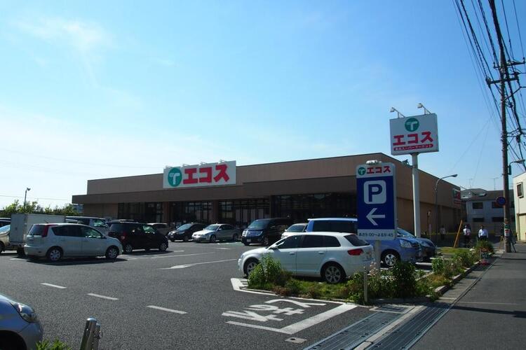 周辺 エコス市川島尻店