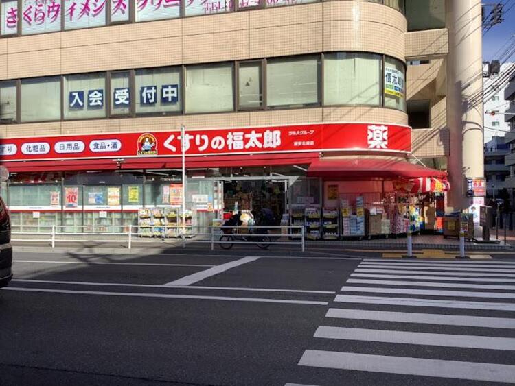 周辺 くすりの福太郎浦安北栄店