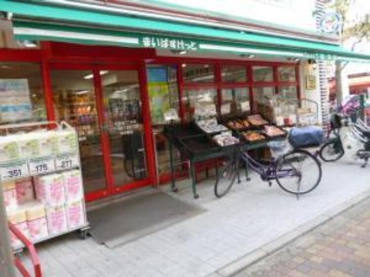 周辺 まいばすけっと西葛西3丁目店