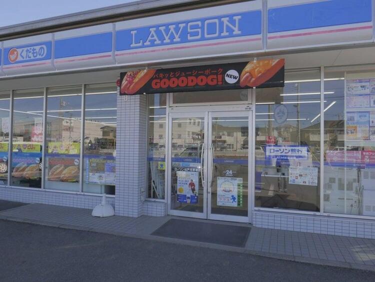 周辺 ローソン松戸河原塚店