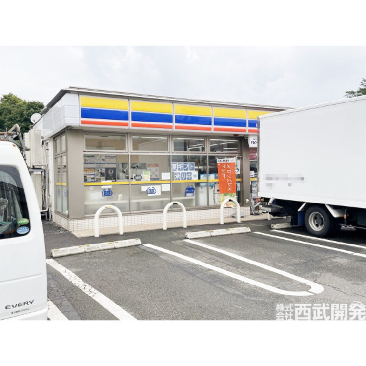 周辺 ミニストップ練馬上石神井3丁目店(約570m)