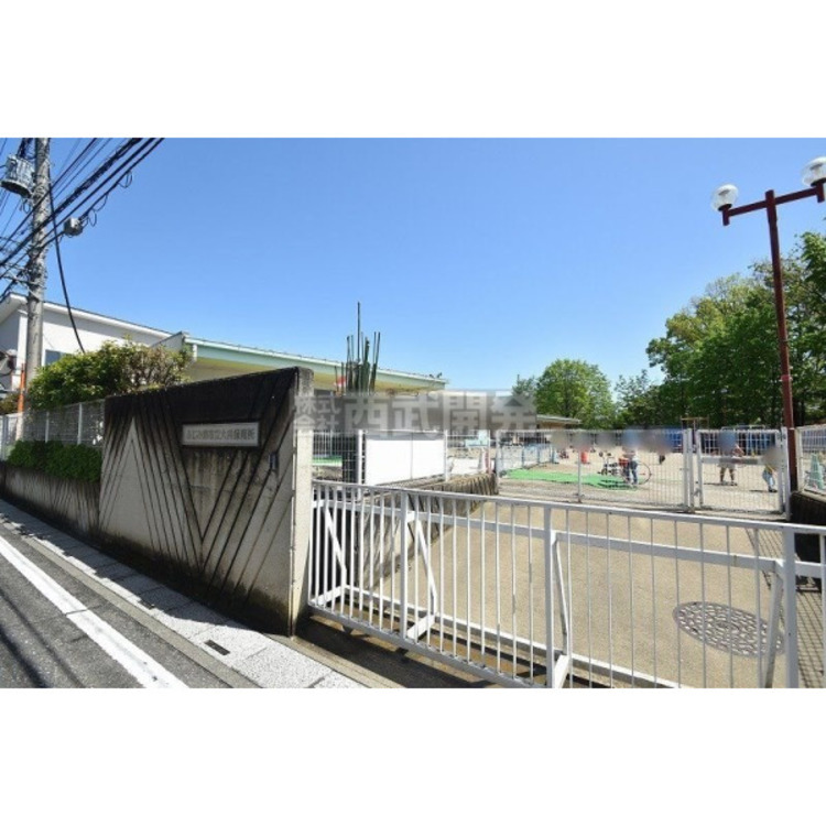 周辺 大井保育所(約300m)