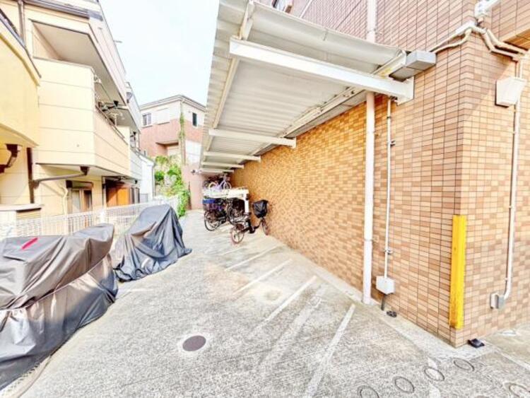 その他 管理の行き届いた駐輪場は屋根付きで雨の日も安心です。 