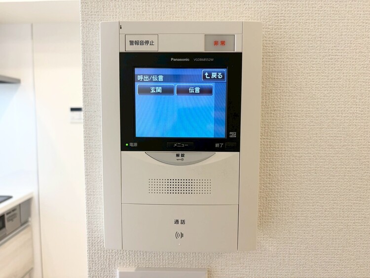 その他 誰が来てもわかる様にモニター付きインターホンを設置。