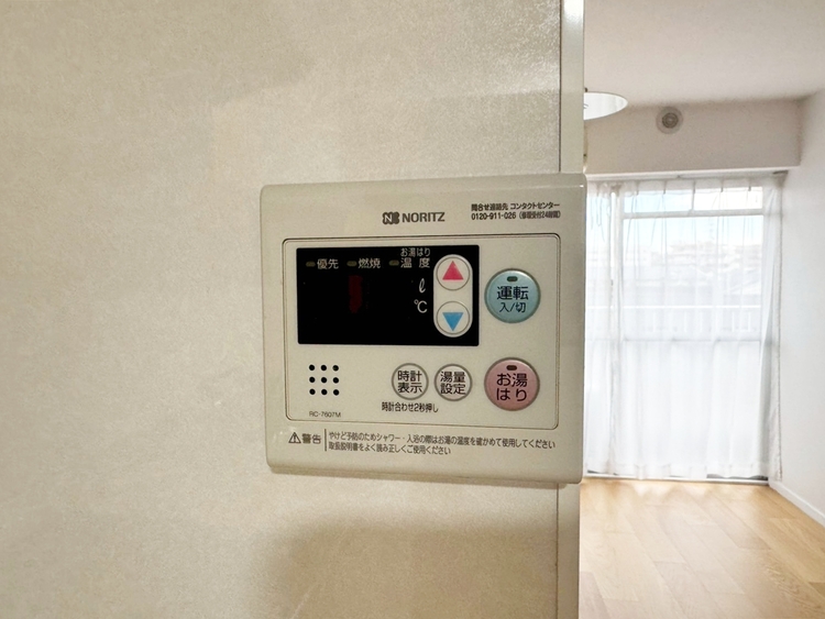 その他 見やすい画面で操作しやすい給湯パネル。