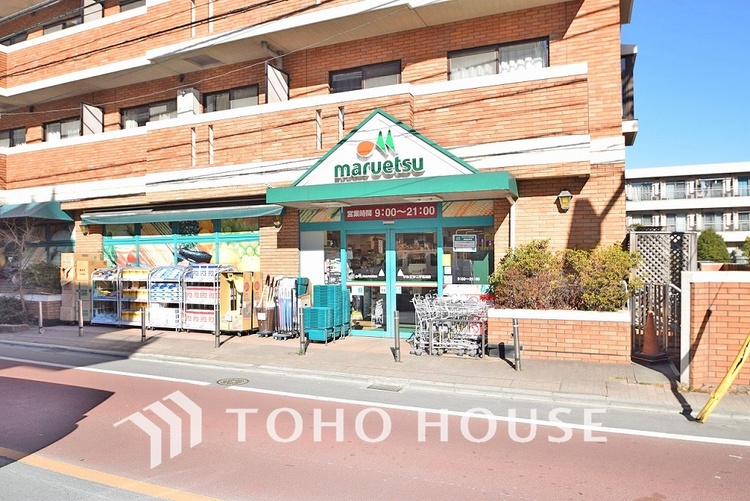 周辺 マルエツ 二子玉川店　距離950ｍ