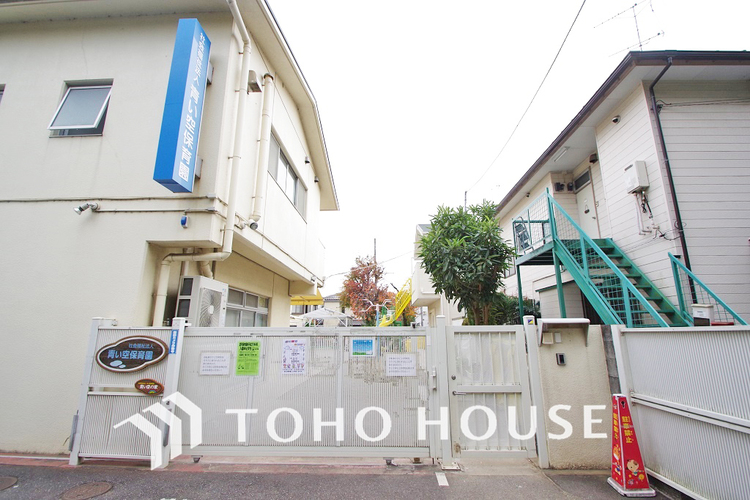 周辺 青い空保育園　距離950ｍ