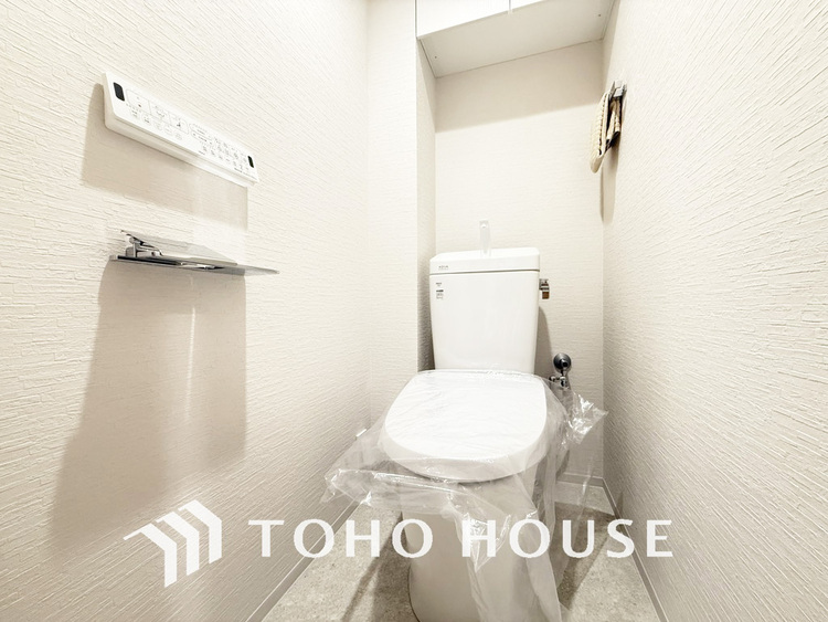 トイレ 清潔な洗浄機能付温水シャワートイレ