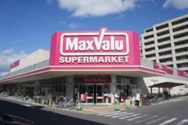 周辺 マックスバリュエクスプレス梅島店