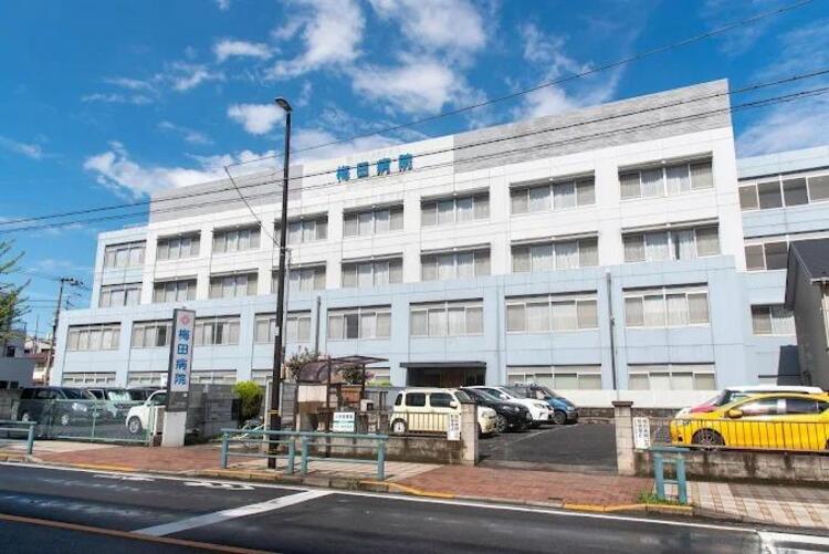 周辺 医療法人財団梅田病院