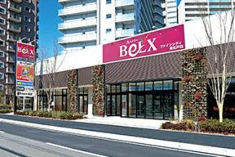 周辺 ベルクス東松戸店
