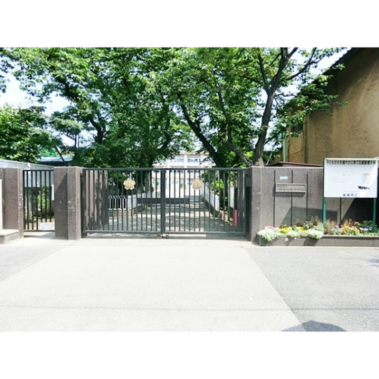 周辺 練馬区立石神井西小学校(約540m)