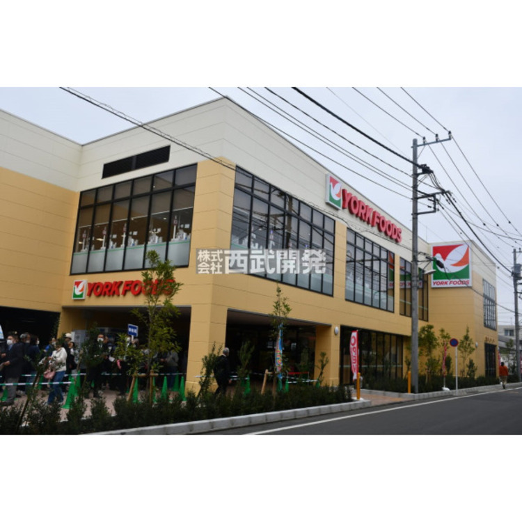 周辺 ヨークフーズ(約610m)