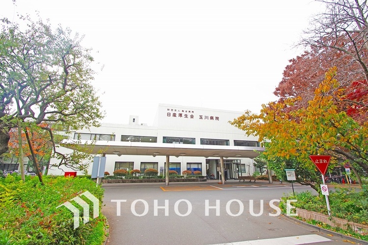 周辺 玉川病院　距離1600ｍ