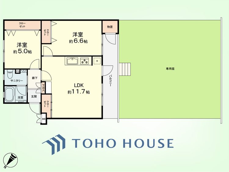 間取り 2LDK　専有面積52.64平米、バルコニー面積7.62平米、専用庭面積56.55平米