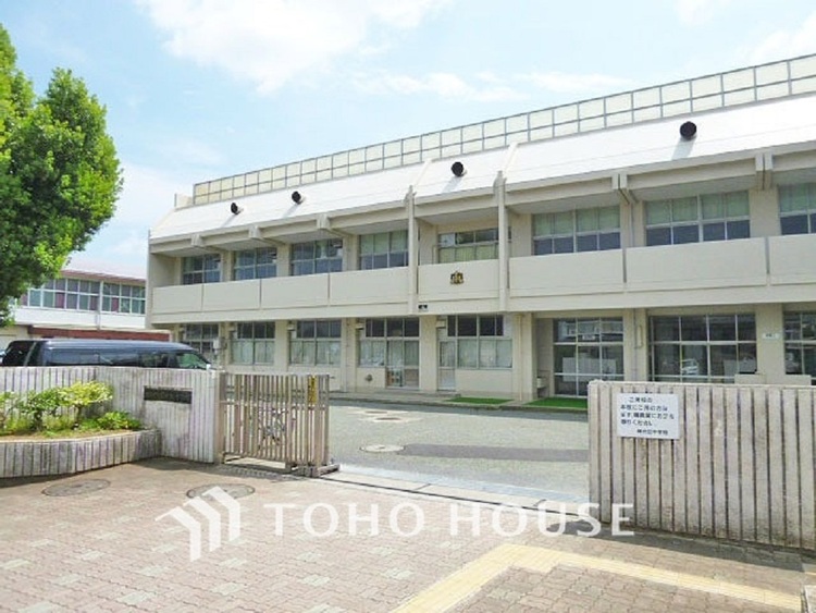 周辺 横浜市立緑が丘中学校　距離800ｍ