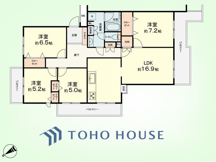 間取り 4LDK　専有面積94.71平米、バルコニー面積16.90平米