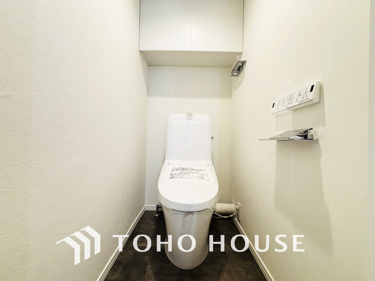 トイレ 清潔な洗浄機能付温水シャワートイレ