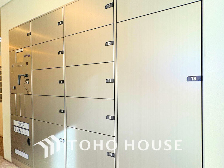 その他 宅配ロッカーがあり不在時の荷物受け取りも安心