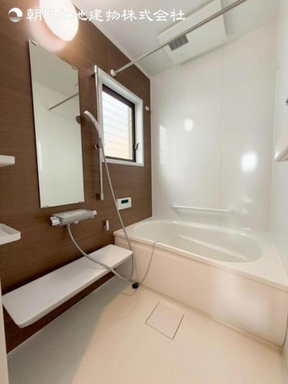 風呂 すぐの見学予約や資料請求などお気軽にお問い合わせください