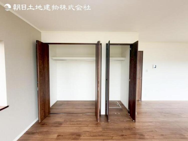 収納 すぐの見学予約や資料請求などお気軽にお問い合わせください