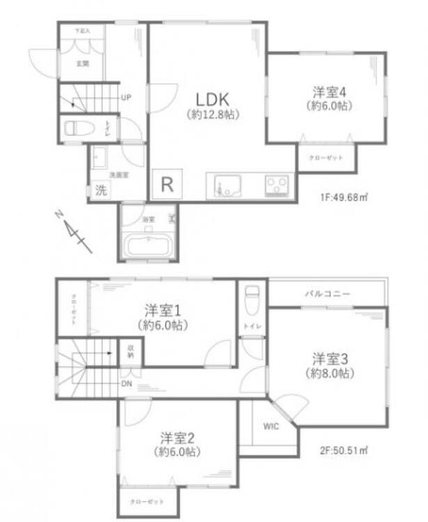 間取り 間取り図