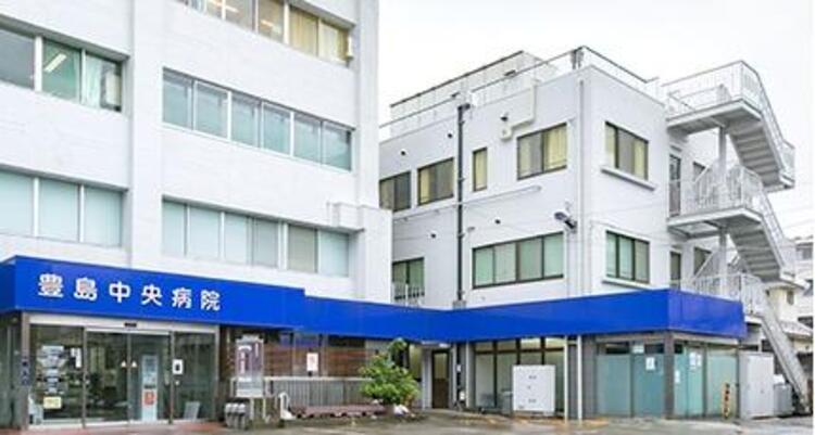 周辺 医療法人社団偕翔会豊島中央病院